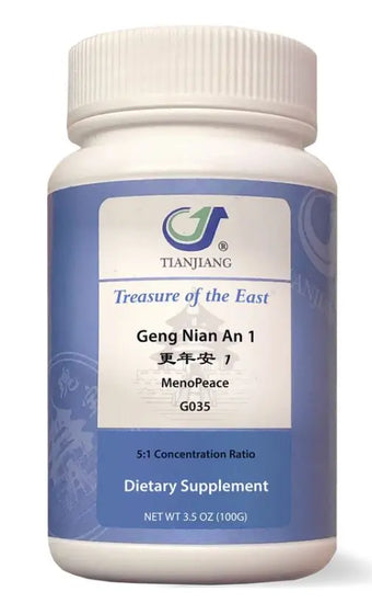 Geng Nian An 1 Granules 更年安 1 颗粒 Acupuncture Supply Wholesale