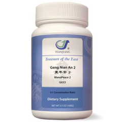 Geng Nian An 2 Granules 更年安 2 颗粒