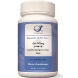 Gui Pi Tang Granules 归脾汤颗粒