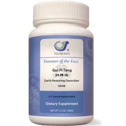 Gui Pi Tang Granules 归脾汤颗粒