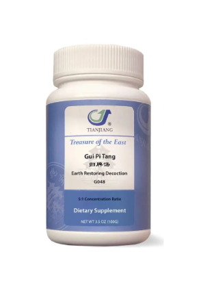 Gui Pi Tang Granules 归脾汤颗粒