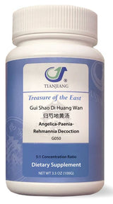 Gui Shao Di Huang Granules 归芍地黄颗粒