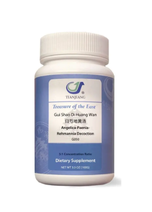 Gui Shao Di Huang Granules 归芍地黄颗粒