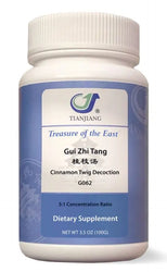Gui Zhi Jia Long Ju Mu Li Tang Granules 桂枝龙骨牡蛎颗粒 Acupuncture Supply Wholesale