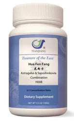 Hua Fen Fang Granules 花粉方颗粒 Acupuncture Supply Wholesale