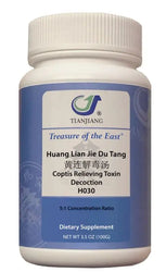 Huang Lian Jie Du Tang Granules 黄连解毒颗粒 Acupuncture Supply Wholesale