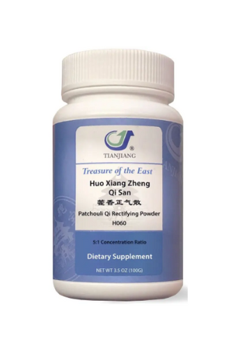 Huang Qi Jian Zhong Granules