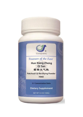 Huang Qi Jian Zhong Granules