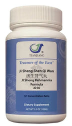 Ji Sheng Shen Qi Granules 济生肾气颗粒 Acupuncture Supply Wholesale