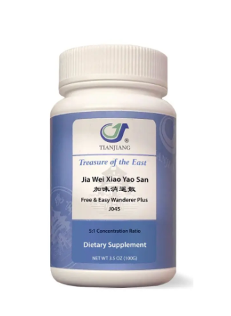 Jia Wei Xiao Yao San Granules 加味逍遥散颗粒