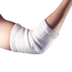 Elbow Support Sleeve (Multiple Size Options) 护肘 Wabbo Company