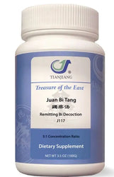 Juan Bi Tang Granules 蠲痹汤颗粒 Acupuncture Supply Wholesale