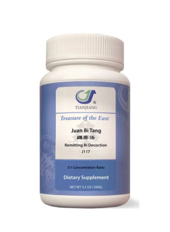 Juan Bi Tang Granules 蠲痹汤颗粒