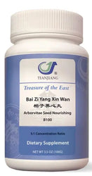 Bai Zi Yang Xin Granules 柏子养心颗粒 Acupuncture Supply Wholesale