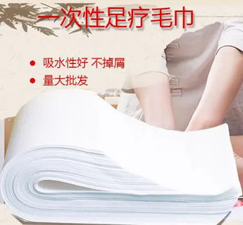 Dry Cloths/Soft Dry Wipes - Klean Brand  一次性足浴擦巾/吸水干巾 Acupuncture Supply Wholesale
