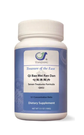 Qi Bao Mei Ran Dan Granules 七宝美髯丹颗粒