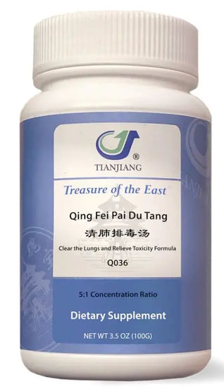 Qing Fei Pai Du Tang Granules 清肺排毒汤颗粒 Acupuncture Supply Wholesale