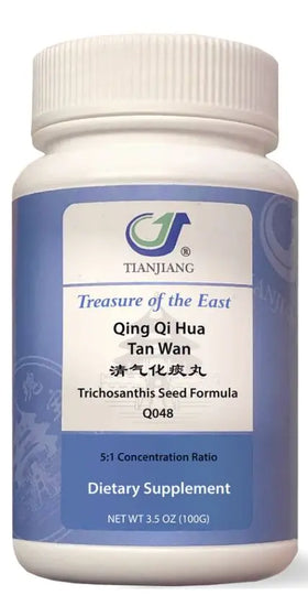 Qing Qi Hua Tan Granules 清气化痰颗粒 Acupuncture Supply Wholesale