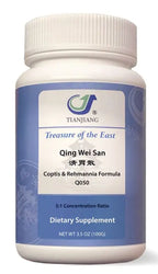 Qing Wei San Granules 清胃散颗粒 Acupuncture Supply Wholesale