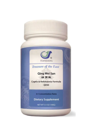 Qing Wei San Granules 清胃散颗粒