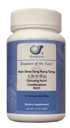 Ren Shen Yang Rong Tang Granules 人参养荣汤颗粒 Acupuncture Supply Wholesale