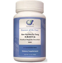 Ban Xia Hou Pu Tang Granules 半夏厚朴汤颗粒