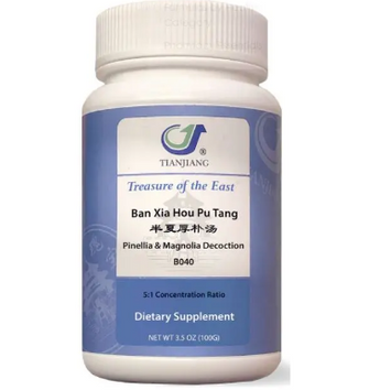 Ban Xia Hou Pu Tang Granules 半夏厚朴汤颗粒