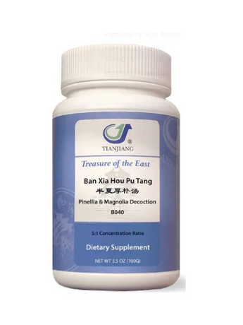 Ban Xia Hou Pu Tang Granules 半夏厚朴汤颗粒