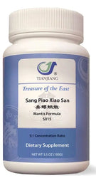 Sang Piao Xiao San Granules 桑螵蛸散颗粒 Acupuncture Supply Wholesale