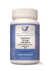 Shao Fu Zhu Yu Tang Granules 少腹逐瘀汤颗粒