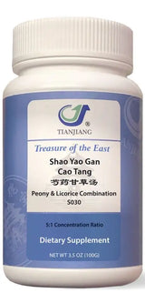 Shao Yao Gan Cao Tang Granules 芍药甘草汤颗粒 Acupuncture Supply Wholesale