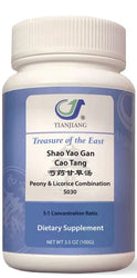 Shao Yao Gan Cao Tang Granules 芍药甘草汤颗粒 Acupuncture Supply Wholesale
