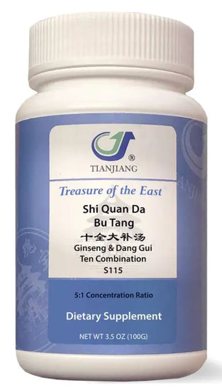 Shi Quan Da Bu Tang Granules 十全大补汤颗粒 Acupuncture Supply Wholesale