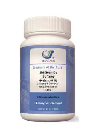 Shi Quan Da Bu Tang Granules 十全大补汤颗粒