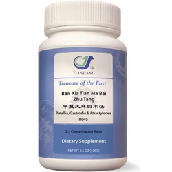 Ban Xia Tian Ma Bai Zhu Tang Granules 半夏天麻白术汤颗粒