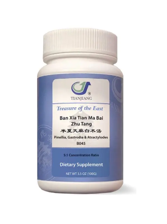 Ban Xia Tian Ma Bai Zhu Tang Granules 半夏天麻白术汤颗粒