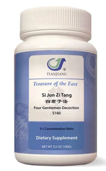 Si Jun Zi Tang Granules 四君子汤颗粒 Acupuncture Supply Wholesale