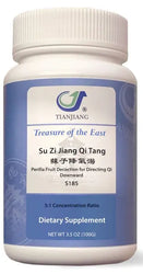 Su Zi Jiang Qi Tang Granules 蘇子降氣湯颗粒 Acupuncture Supply Wholesale