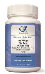 Tao Hong Si Wu Tang Granules 桃红四物汤颗粒 Acupuncture Supply Wholesale