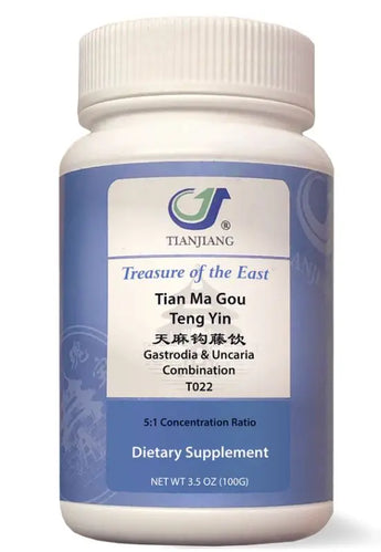 Tian Ma Gou Teng Yin Granules 天麻钩藤饮颗粒 Acupuncture Supply Wholesale