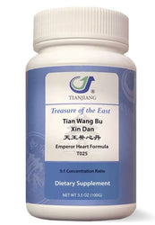 Tian Wang Bu Xin Dan Granules 天王补心丹颗粒 Acupuncture Supply Wholesale