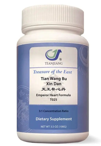 Tian Wang Bu Xin Dan Granules 天王补心丹颗粒 Acupuncture Supply Wholesale