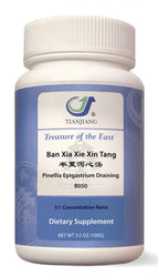 Ban Xia Xie Xin Tang Granules 半夏泻心汤颗粒 Acupuncture Supply Wholesale
