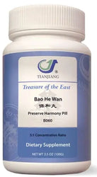 Bao He Granules 保和颗粒 Acupuncture Supply Wholesale