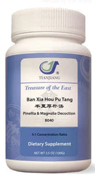 Ban Xia Hou Pu Tang Granules 半夏厚朴汤颗粒 Acupuncture Supply Wholesale