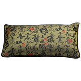 Memory Foam Pulse Pillow (9" x 5.5" x 1.57") - Multiple Color Options 高级中医脉枕