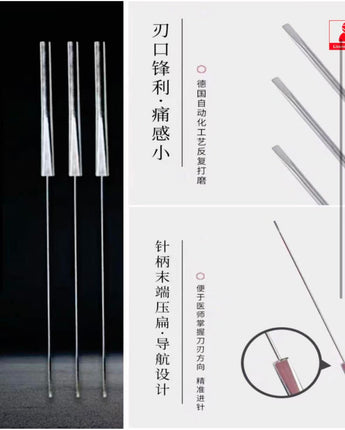 TaoStar PI Acupuncture Needles P-Type (1 Needle/Tube, 100 PCS/Box) (Copy)