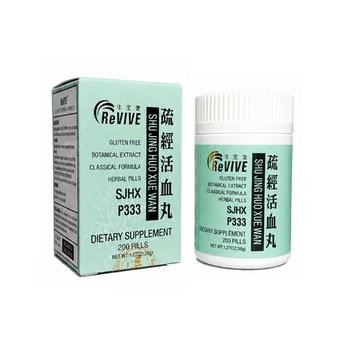 Shu Jing Huo Xue Wan  疏经活血丸
