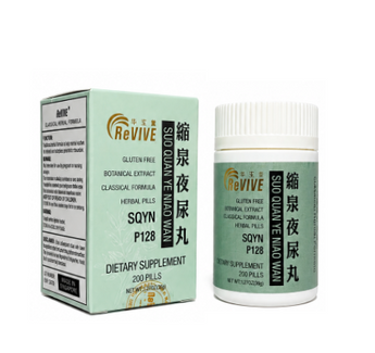 Suo Quan Ye Niao Wan 缩泉夜尿丸