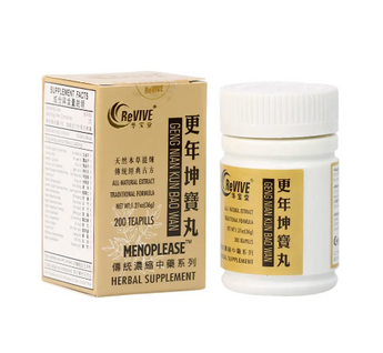 Geng Nian Kun Bao Wan 更年坤宝丸